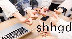 企業文化