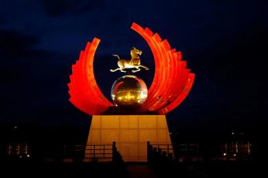 中國原(yuan)子(zi)城(cheng)景觀(guan)亮(liang)化(hua)工程(cheng)