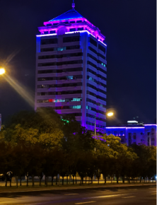 威海衞(wei)生大廈亱景亮化